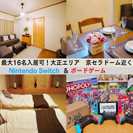 Westay Designers House/110㎡ 101 Osaka Esterno foto