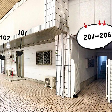 Westay Designers House/110㎡ 101 Osaka Esterno foto