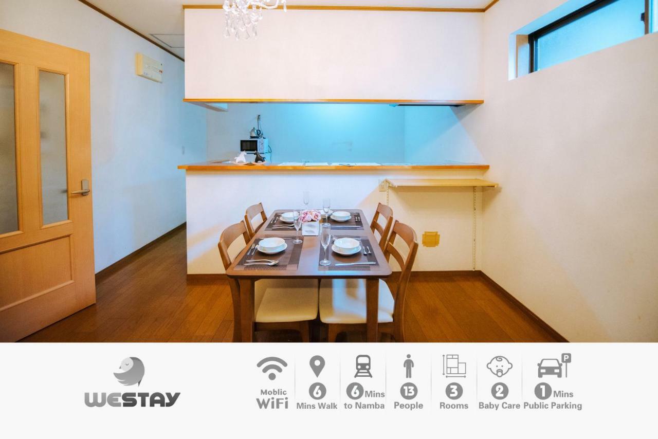 Westay Designers House/110㎡ 101 Osaka Esterno foto